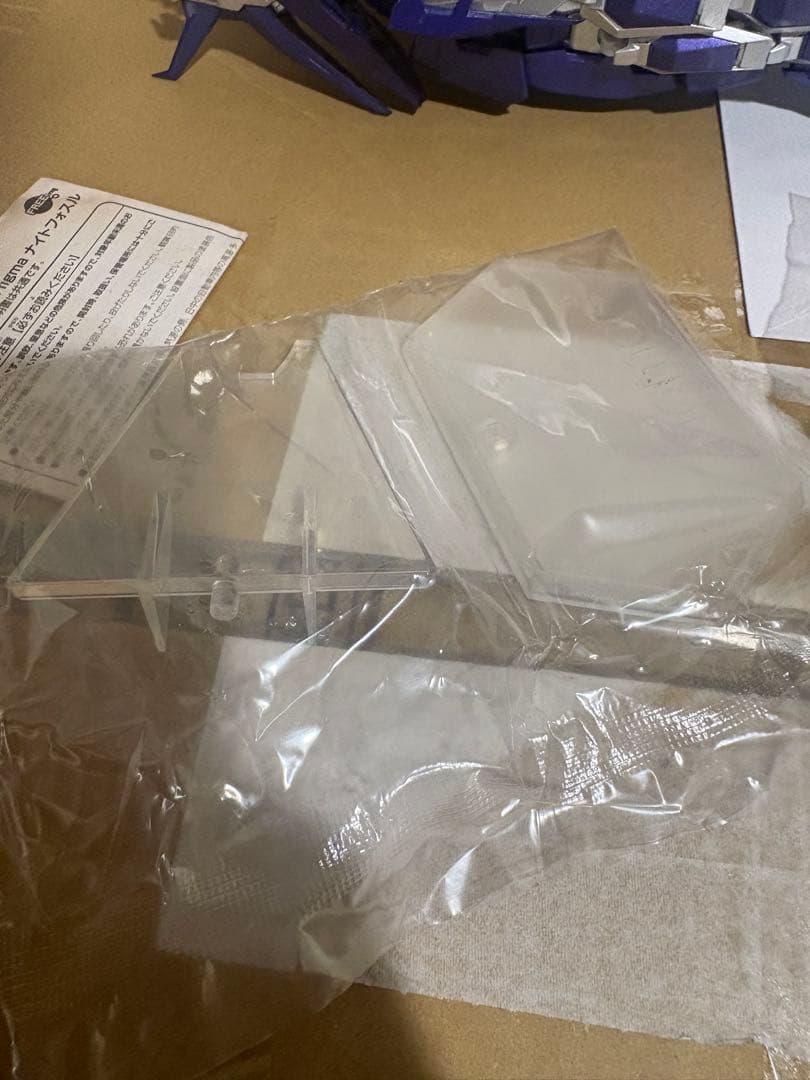 figma マックスファクトリー ダライアスバーストCS ナイトフォスル