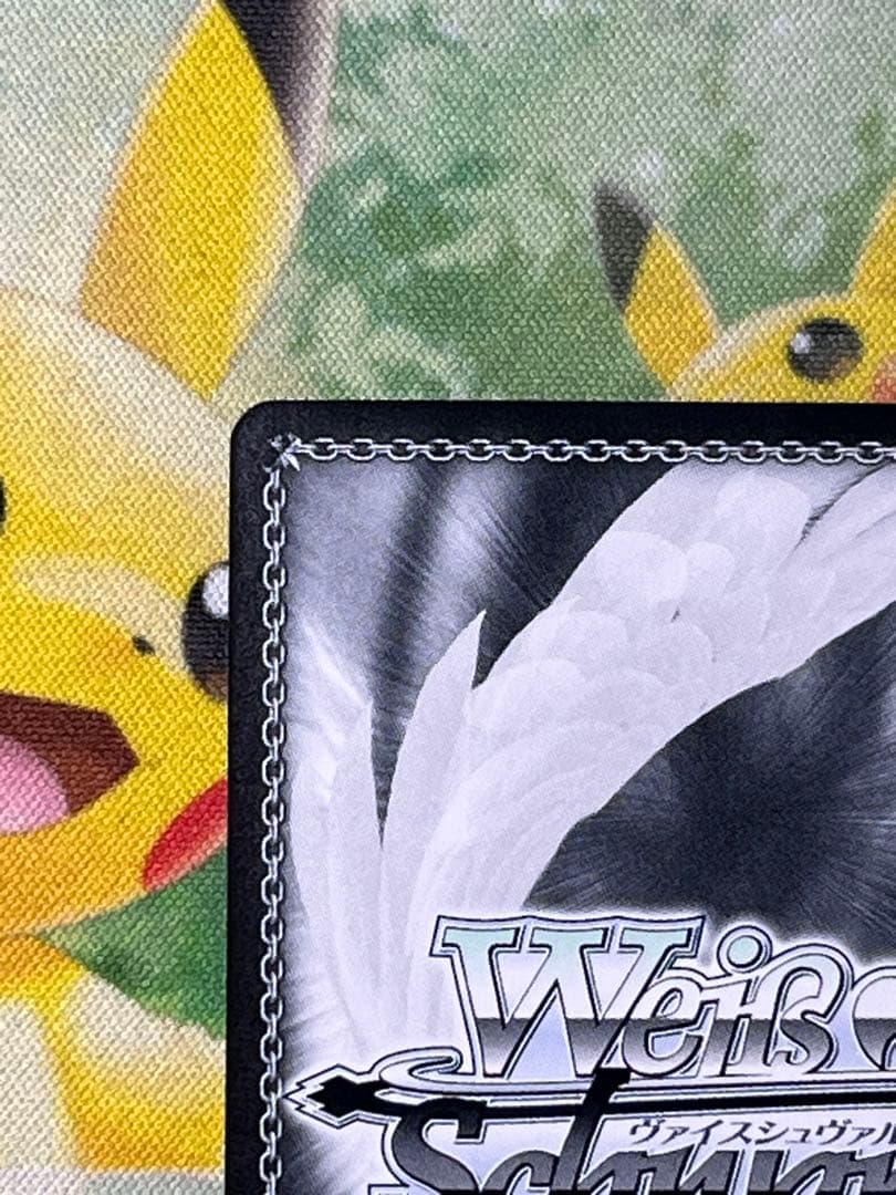 ロリ、ジト目、不愛想、ロキシー　ヴァイスシュヴァルツ　SP