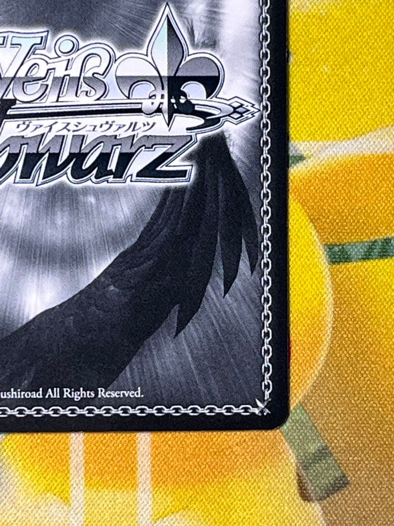 ロリ、ジト目、不愛想、ロキシー　ヴァイスシュヴァルツ　SP