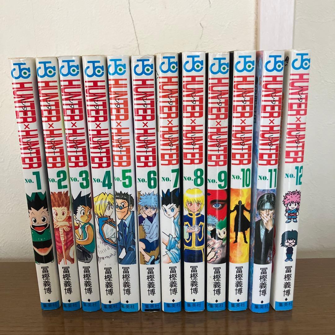 ハンター×ハンター 全巻セット 1〜37巻