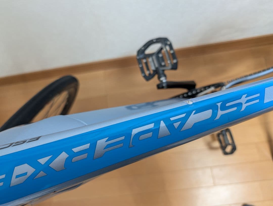 GIANT ESCAPE RX-E+ s 485m 電動アシスト自転車
