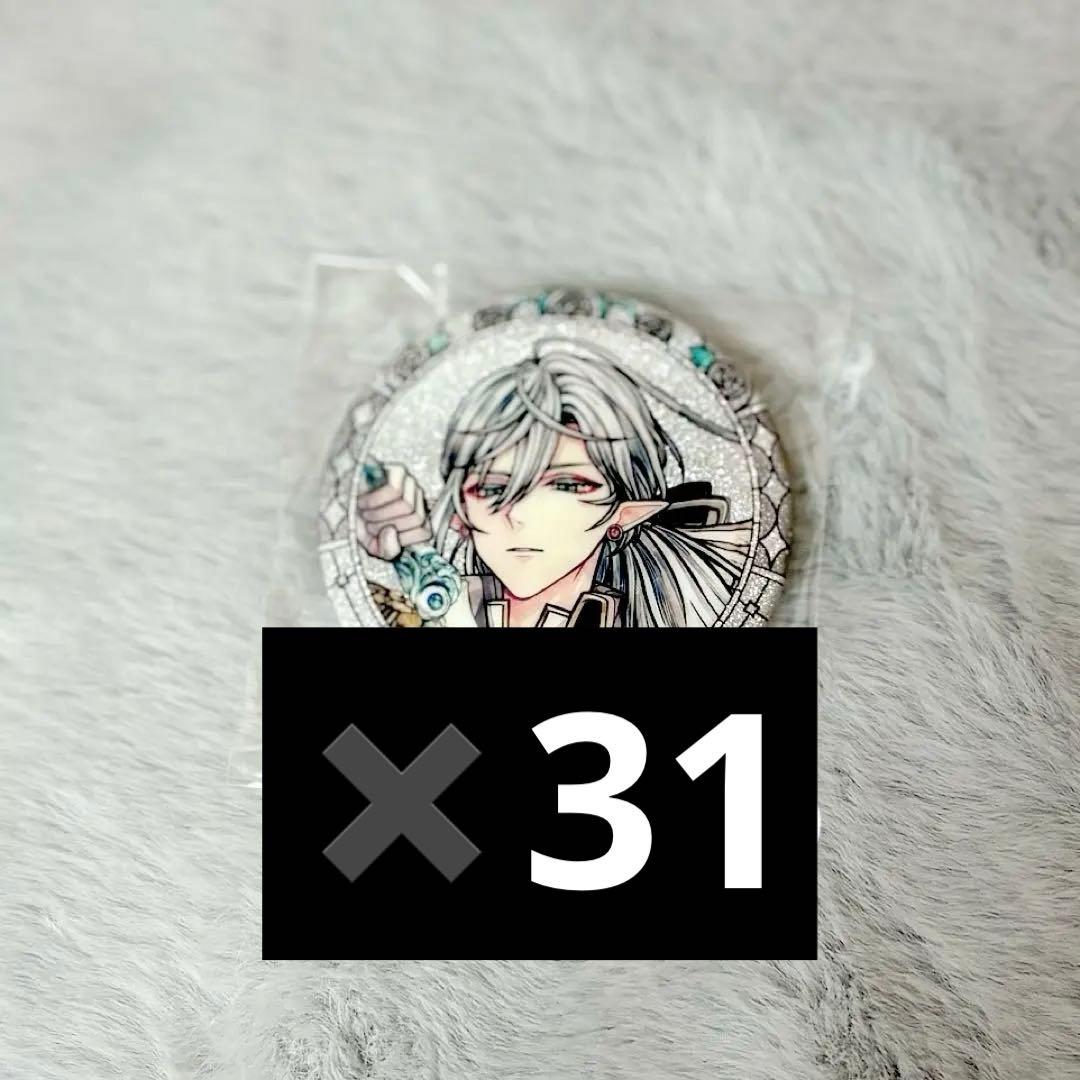 シロ　3周年　缶バッチ　あくねこ　悪魔執事と黒い猫