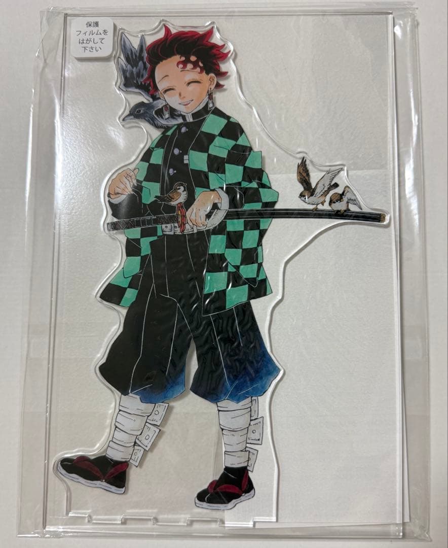 鬼滅の刃 炭治郎 アクリルMEGAフィギュア