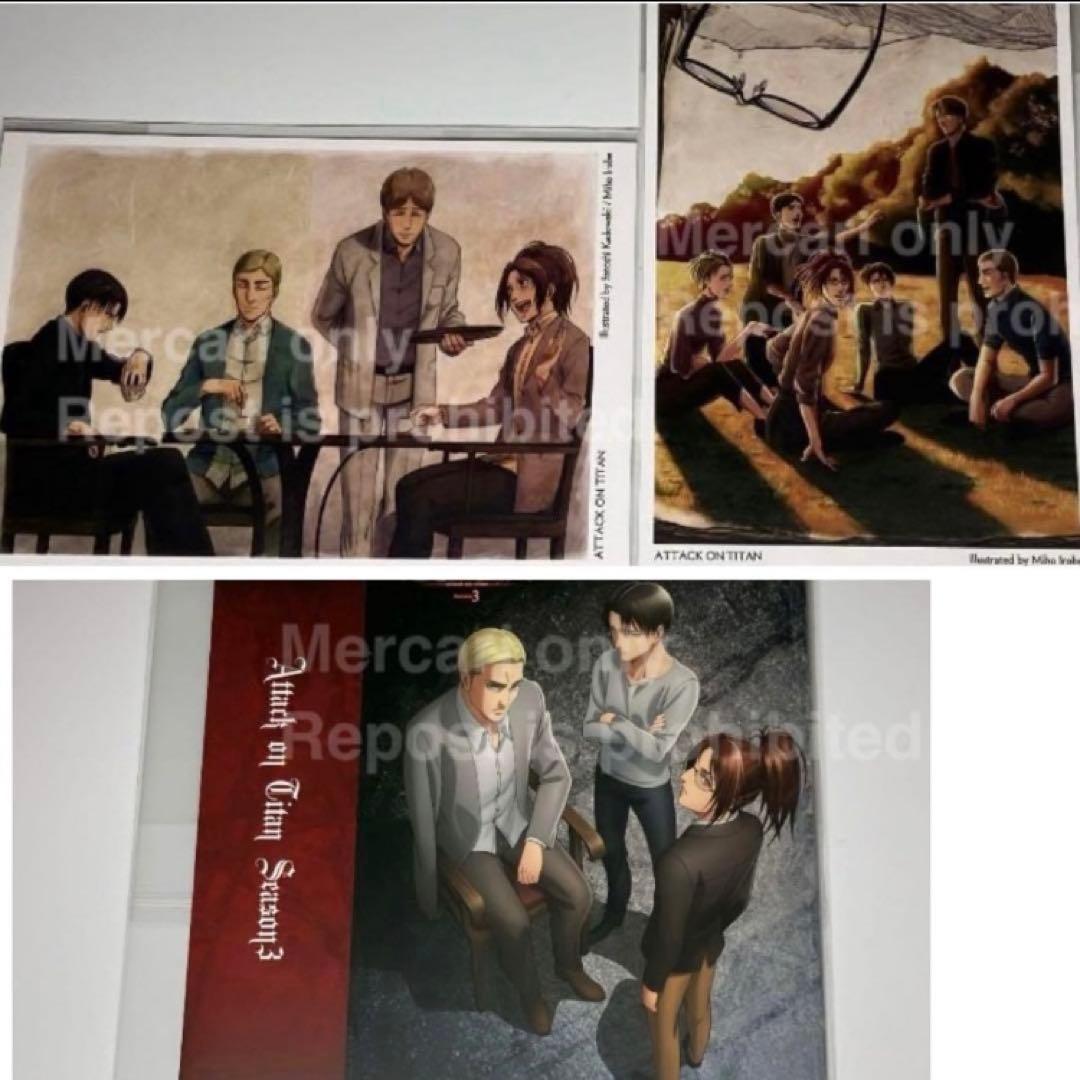 進撃の巨人 ポストカード スリーブケース 3点セット WIT STUDIO