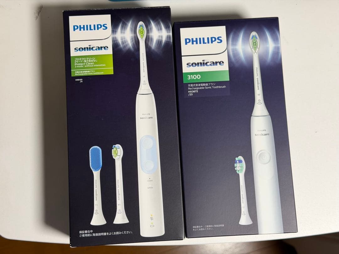 フィリップス ソニッケアー 2台 セット 電動歯ブラシ 未使用