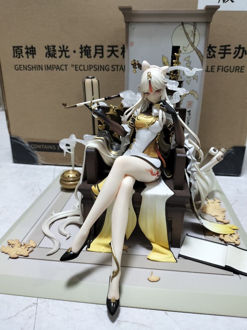 【原神】凝光 月を覆う天権Ver.1/7フィギュア Genshin 正規品