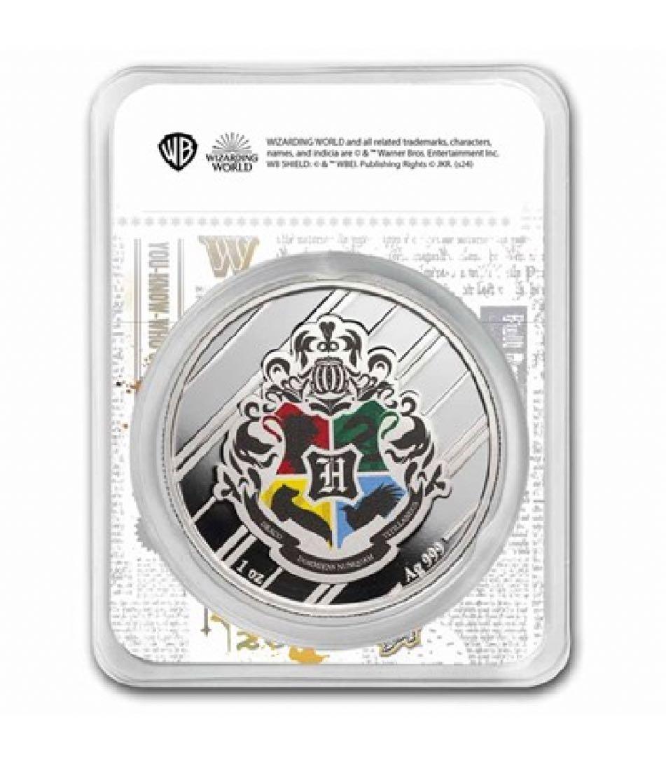 ハリーポッター銀貨　スリザリン　TEP 1オンス　1枚