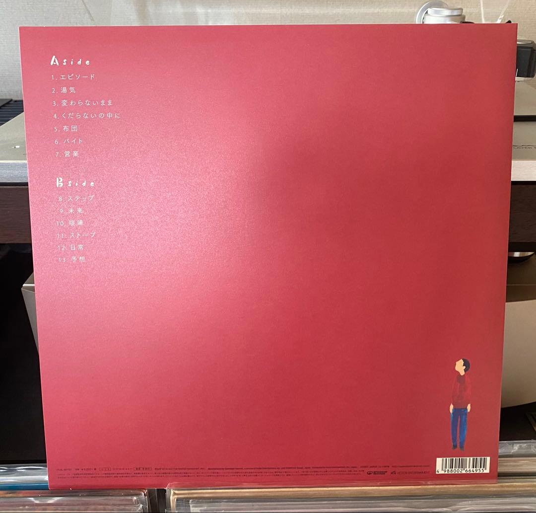 星野源 EPISODE LP レコード