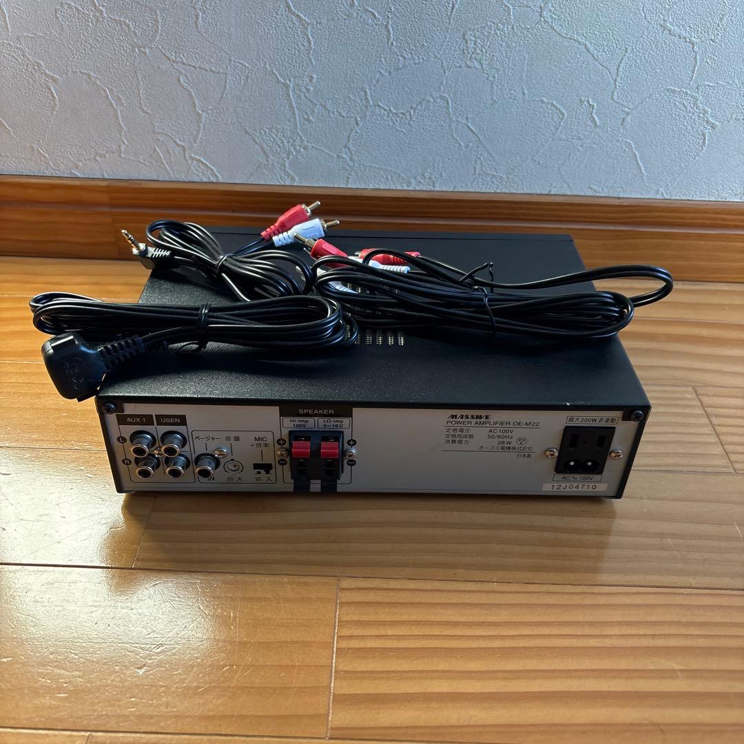 パワーアンプ OE-M22