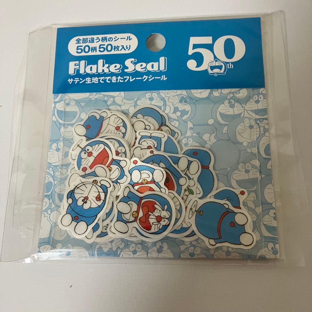 『カッチ♡』７点おまとめセット❤︎