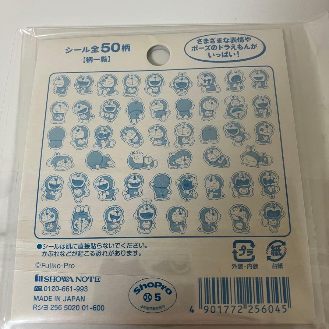 『カッチ♡』７点おまとめセット❤︎