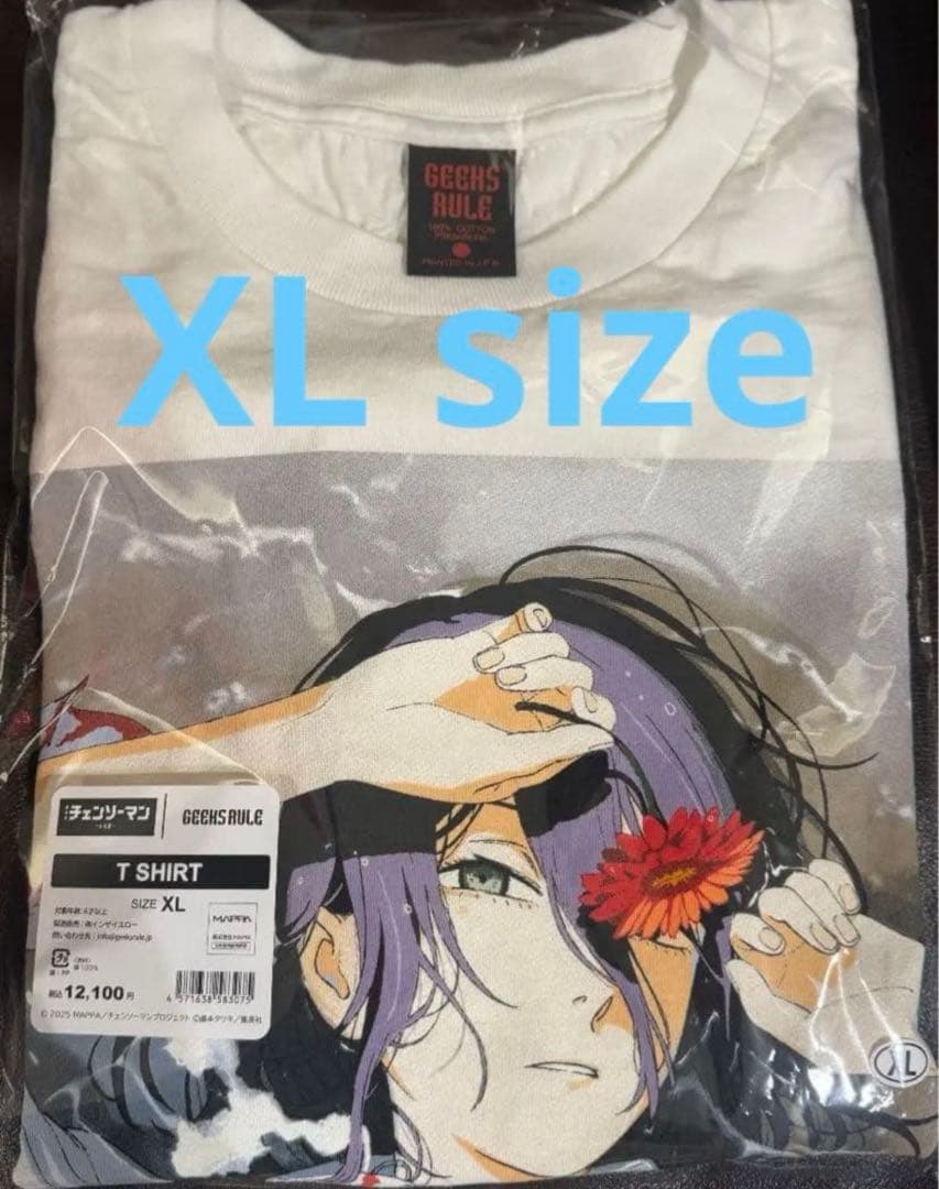 ギークスルール　チェンソーマン　レゼ篇　Tシャツ　XLサイズ　浜辺　ガーベラ