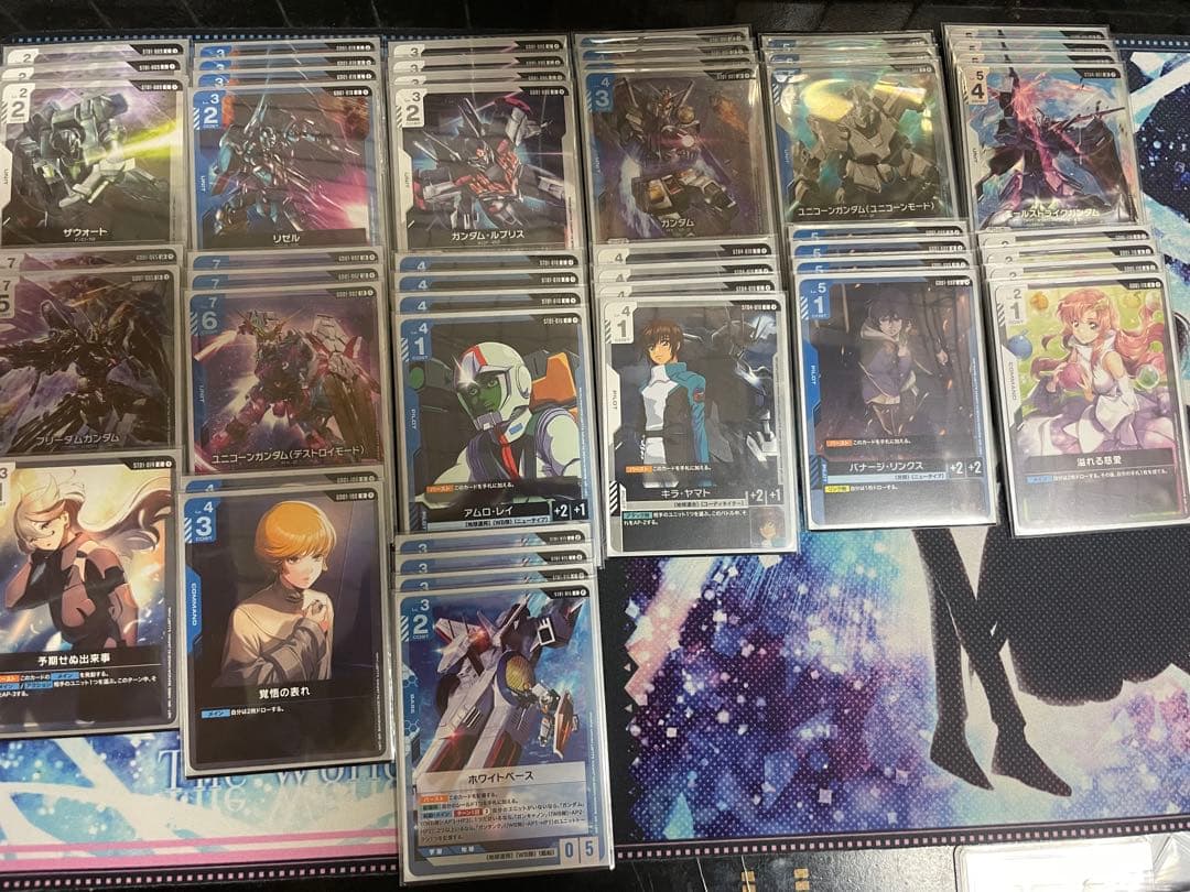 ガンダムカードゲーム GCG 青白ユニコーン デッキ販売 おまけ付き