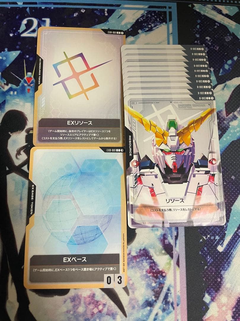 ガンダムカードゲーム GCG 青白ユニコーン デッキ販売 おまけ付き