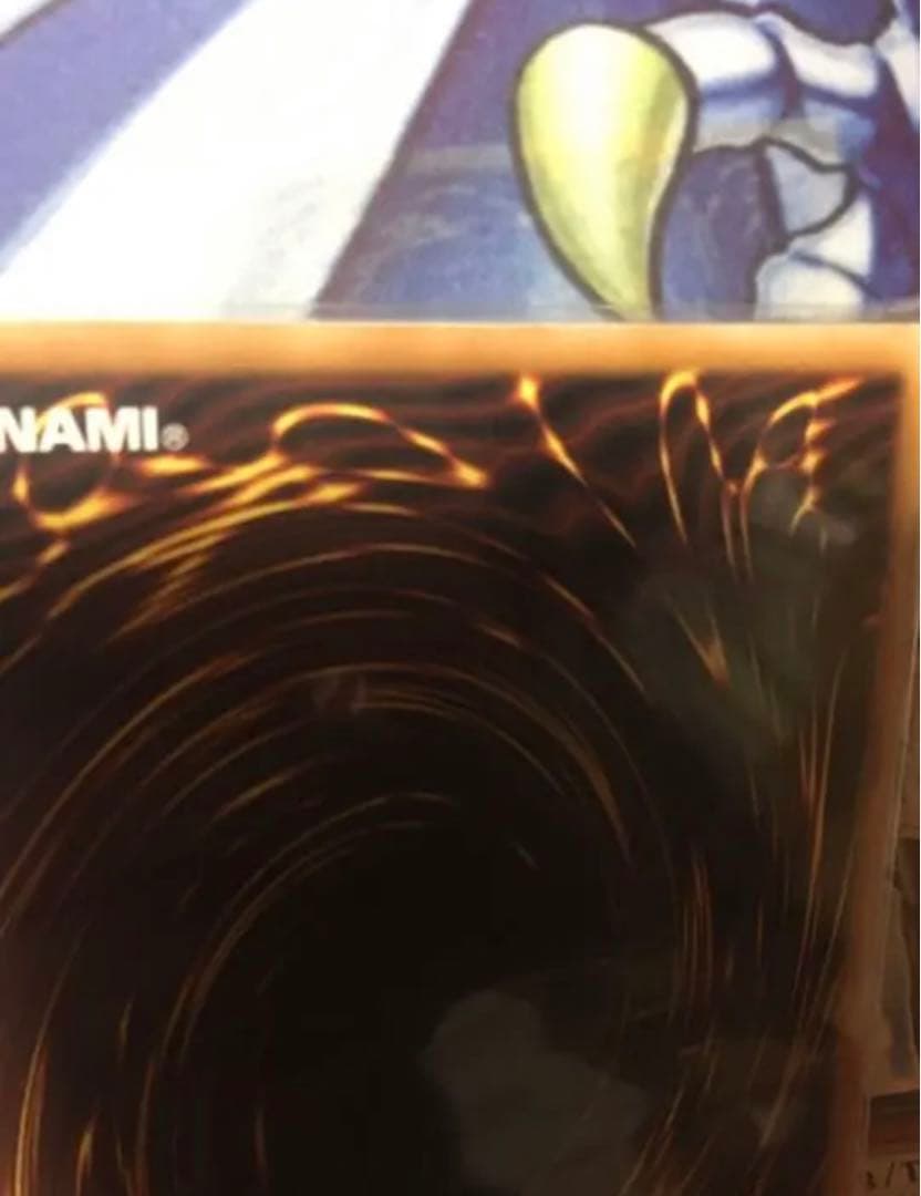 最安値　遊戯王 エフェクトヴェーラー　英語 1st レリーフ　3枚セット