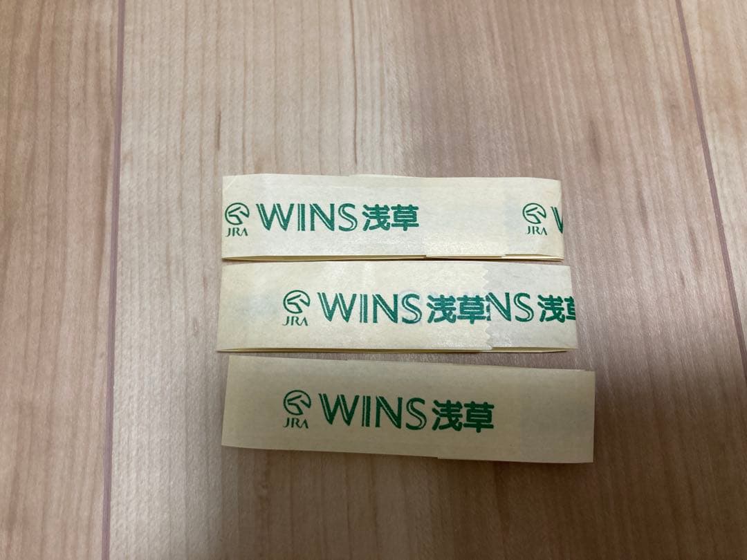 帯封3個　大口封筒　WINS浅草