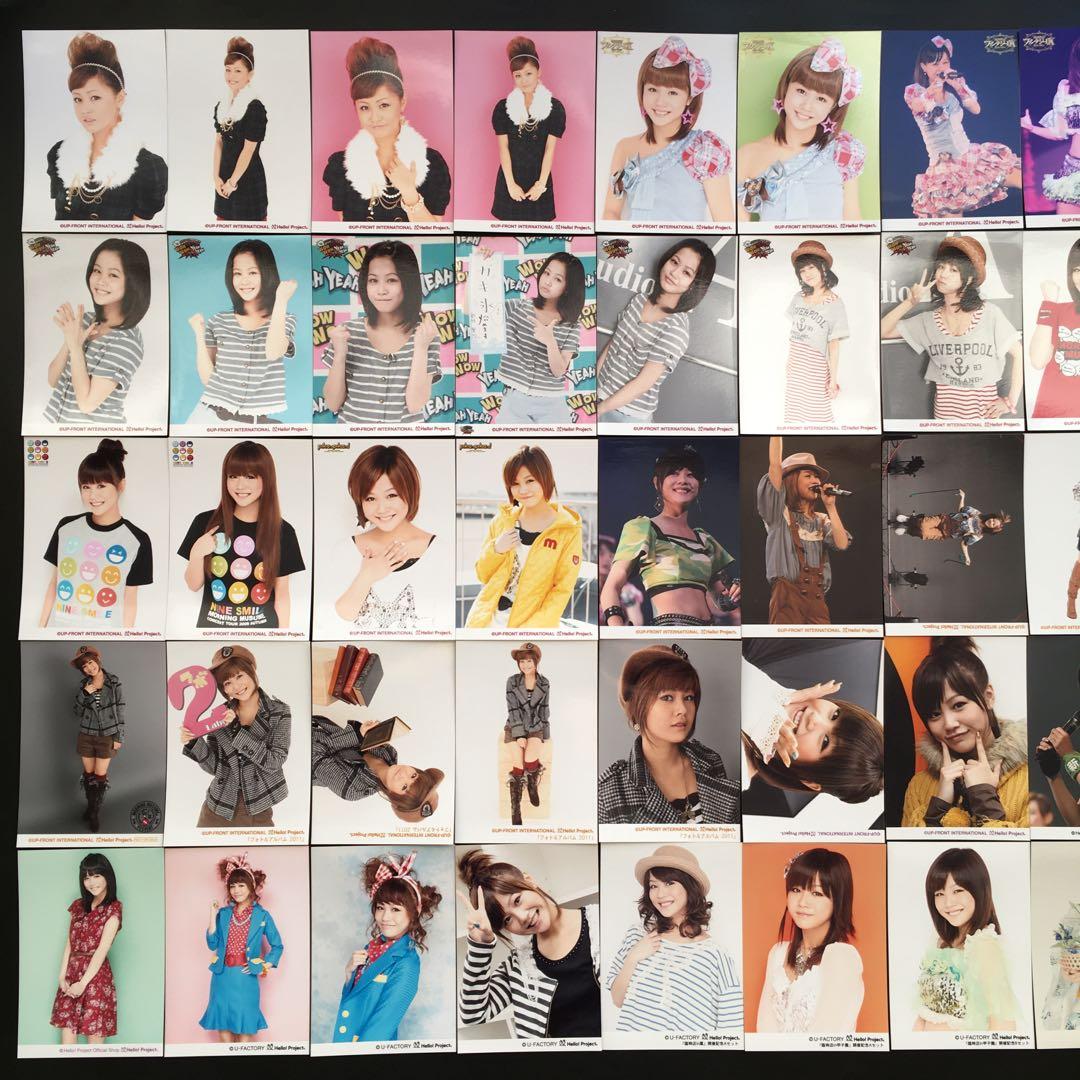 5985 モーニング娘。 新垣里沙 生写真 50枚セット