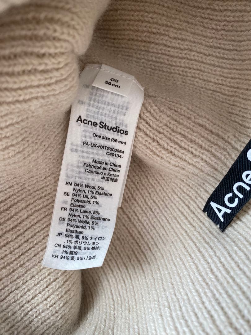 【yorinan】Acne Studios ニット帽 OS クリーム色