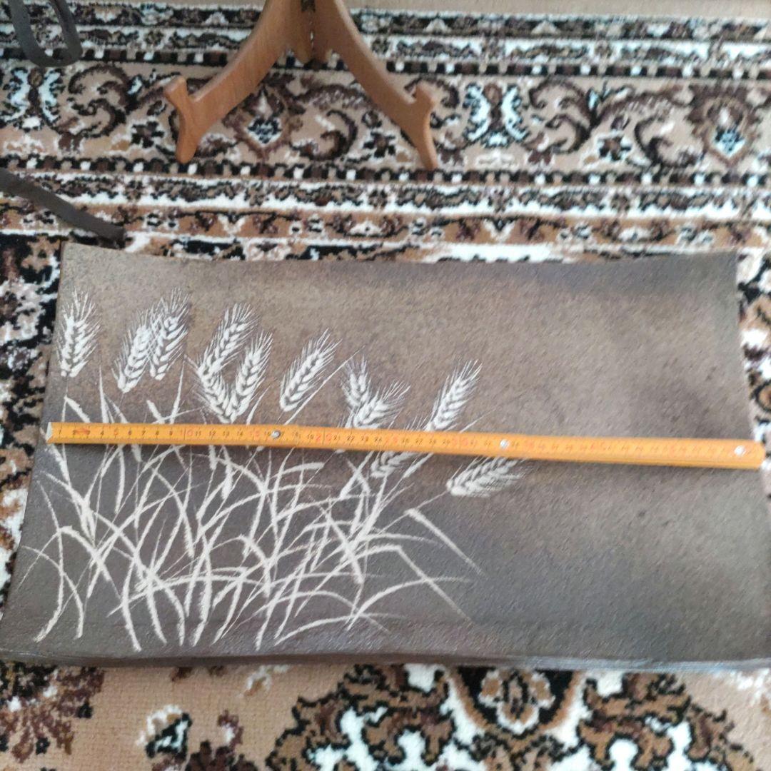 為那都窯　加藤純や　むぎ長皿