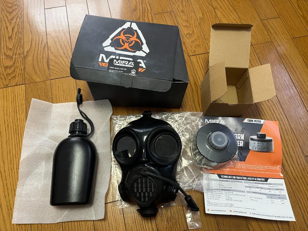 CM-7M Military Gas Mask フィルタ缶付　ガスマスク