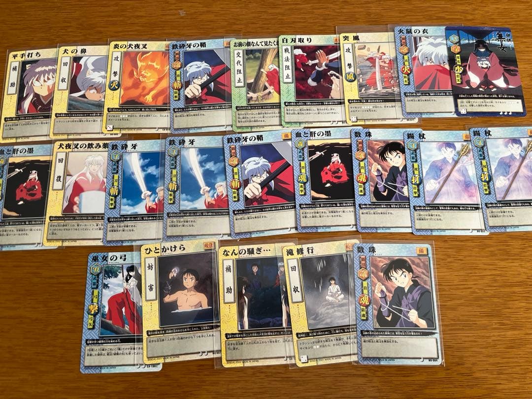 犬夜叉　カードゲーム　まとめ売り