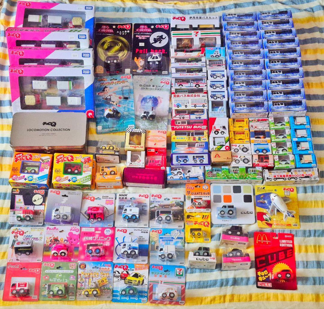 チョロQ まとめ売り約120個