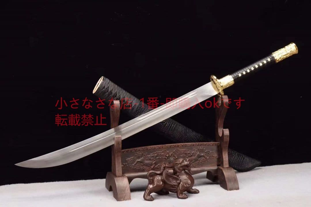 〖宋——戒刀〗20230380 古兵器 武具　刀装具　日本刀　模造刀 居合刀