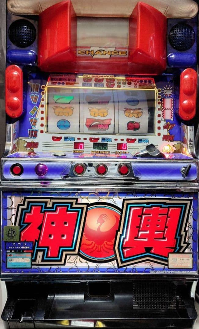 超レア！歴代最強の5万枚オーバーの伝説【神輿】パチスロ実機！テクノコーシン4号機