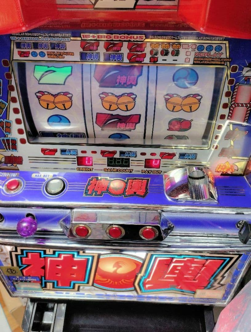 超レア！歴代最強の5万枚オーバーの伝説【神輿】パチスロ実機！テクノコーシン4号機