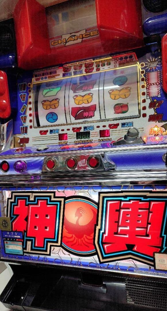 超レア！歴代最強の5万枚オーバーの伝説【神輿】パチスロ実機！テクノコーシン4号機