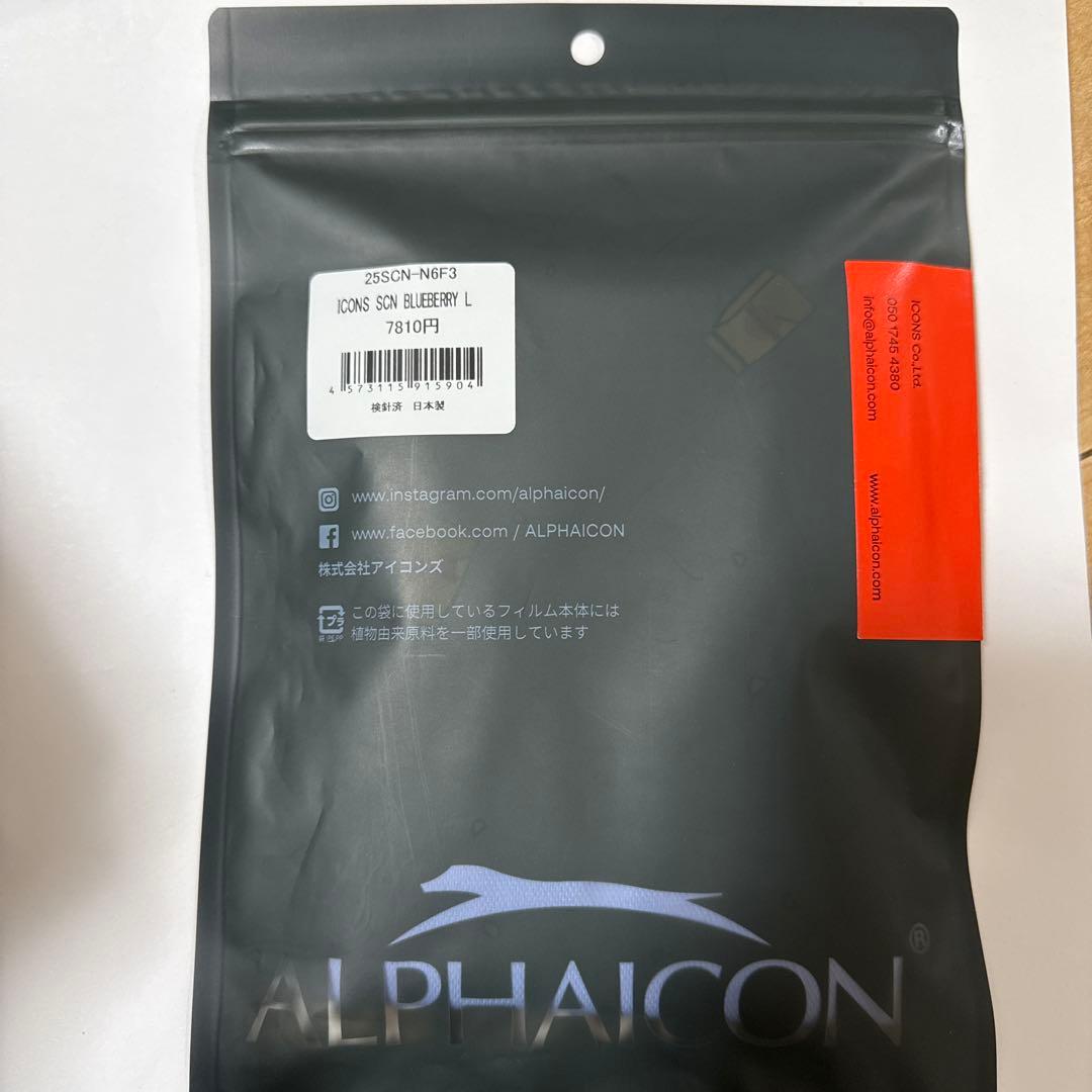 ALPHAICON アルファアイコン Lサイズ　2点