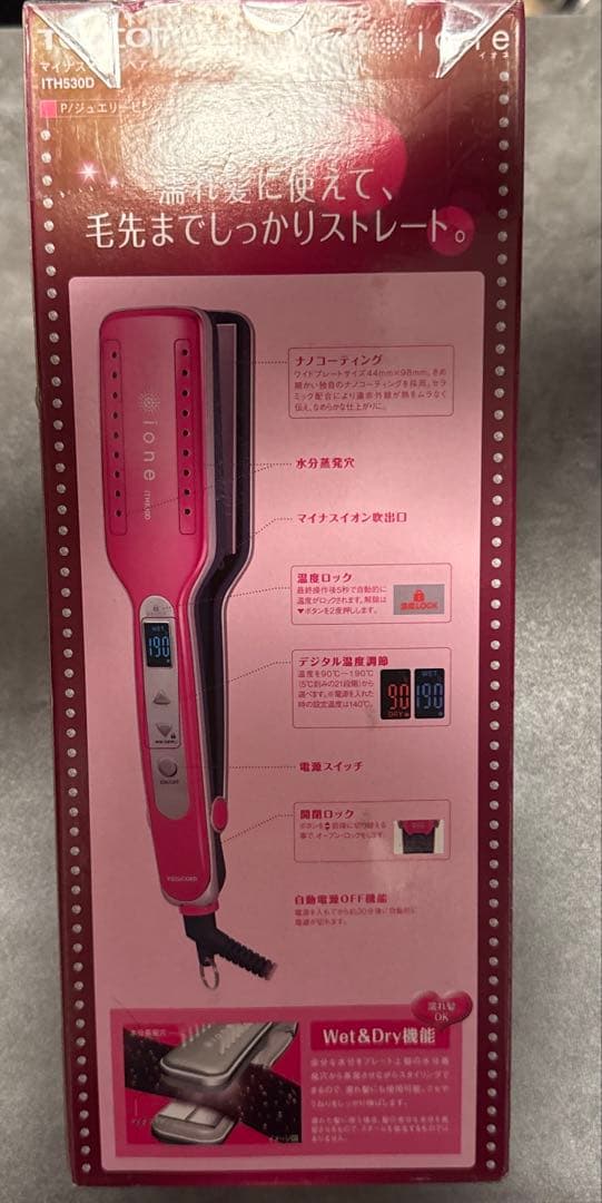 ヘアーアイロン ストレートアイロン TESCOM. マイナスイオンITH530D