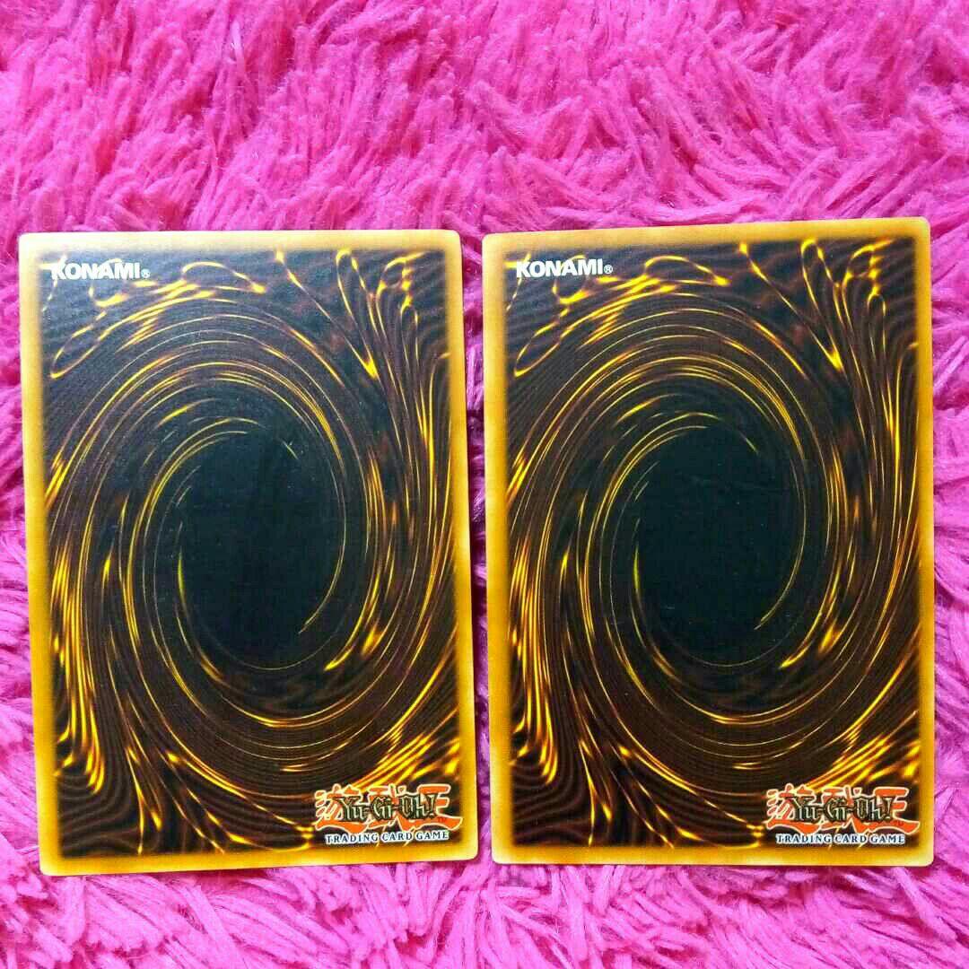 遊戯王 ブレイズ・キャノン cp英語版 2枚セット