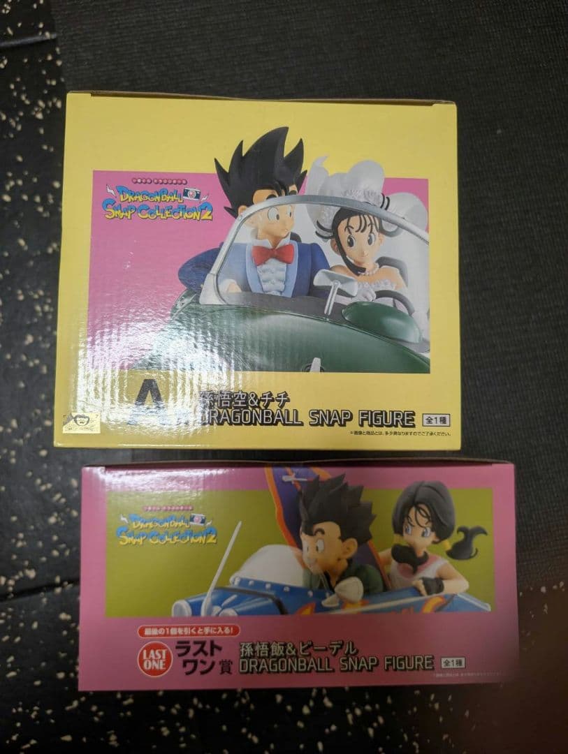 1番くじ　ドラゴンボール スナップコレクション2 ラストワン賞 A賞セット