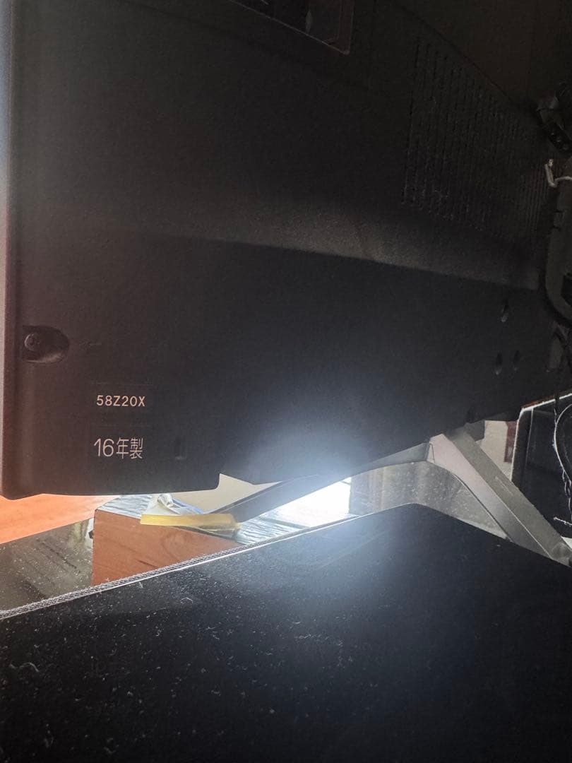 東芝 REGZA レグザ　4K対応液晶　TV 58Z20X 58インチ　大型