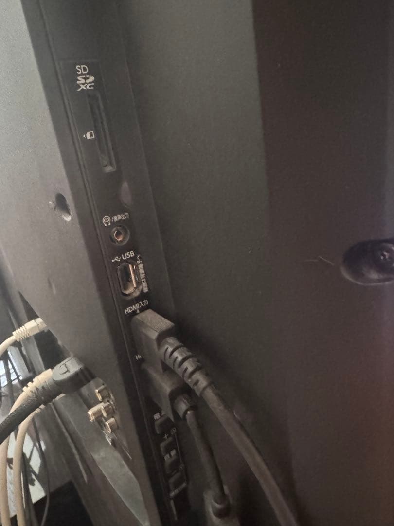 東芝 REGZA レグザ　4K対応液晶　TV 58Z20X 58インチ　大型