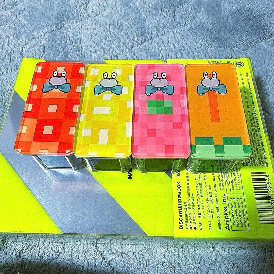 ずっと真夜中でいいのに ×明和電機 勘冴えて寿司食うわ SUSHI BEAT