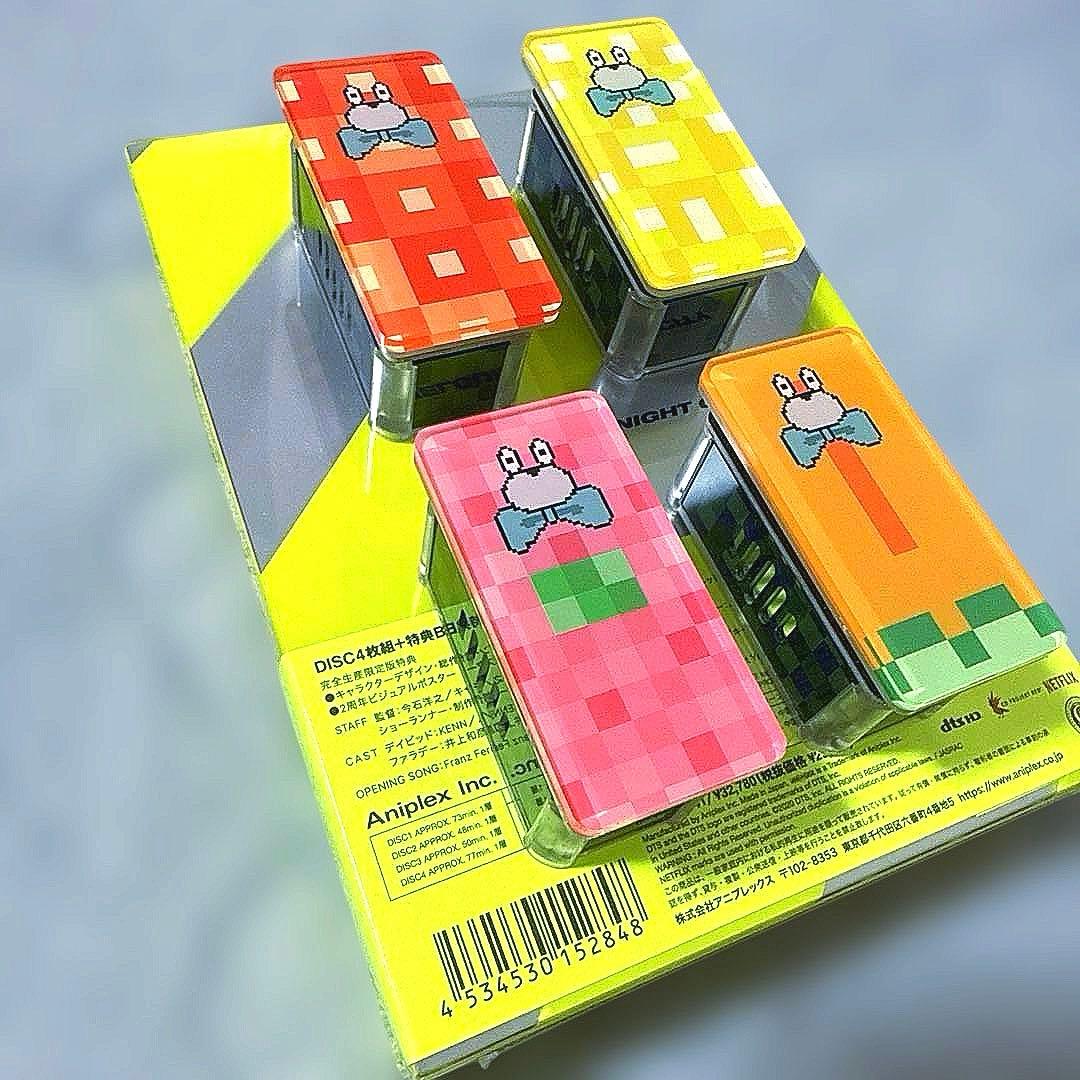 ずっと真夜中でいいのに ×明和電機 勘冴えて寿司食うわ SUSHI BEAT