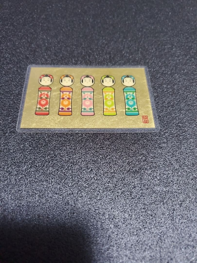 純金ラミネートカード9999 開運馬 御利益 御守り3枚+金箔1枚