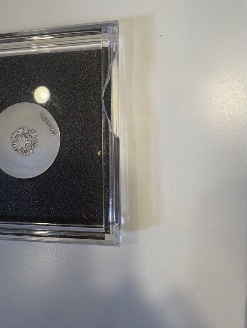 【EXPO'70】 メダルセット 日本万国博覧会 記念大阪万博 金銀銅記念メダル