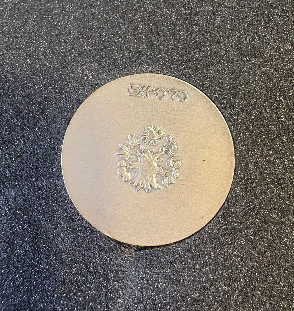 【EXPO'70】 メダルセット 日本万国博覧会 記念大阪万博 金銀銅記念メダル