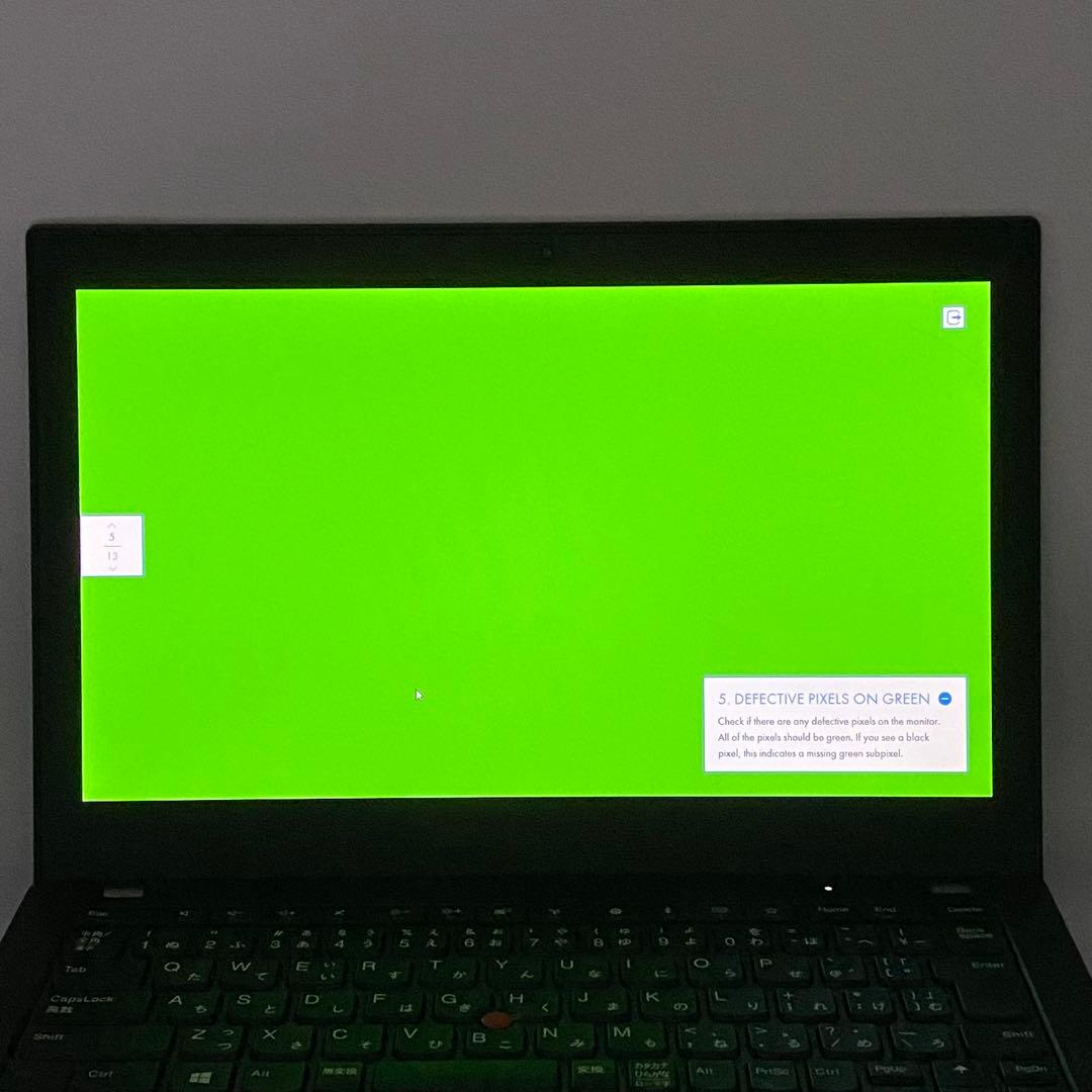 Lenovo ThinkPad A285 Ryzen 5 美品 LTE