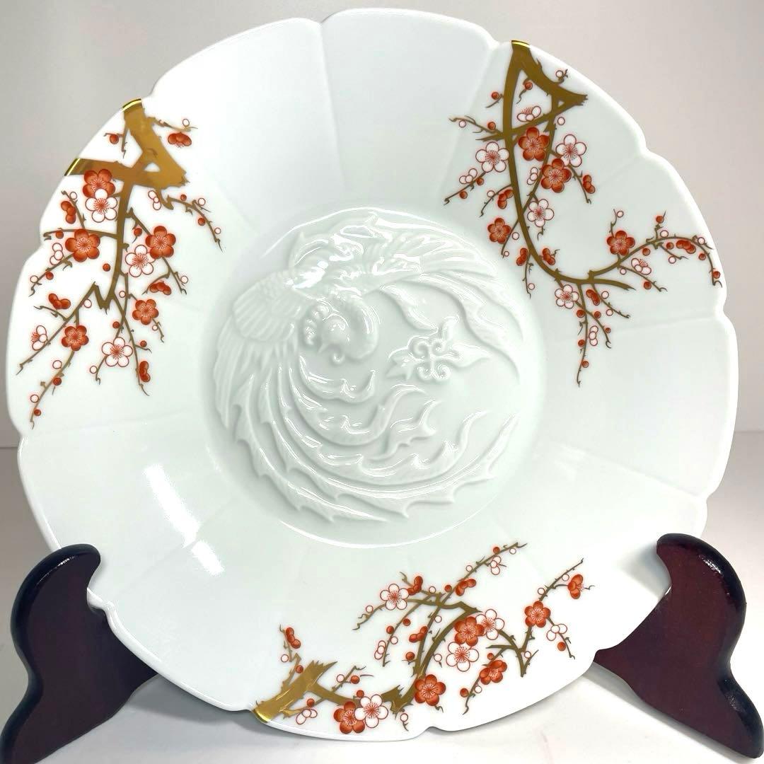 深川製磁 金彩紅白梅 鳳凰陽刻盛鉢 十二方割 飾皿