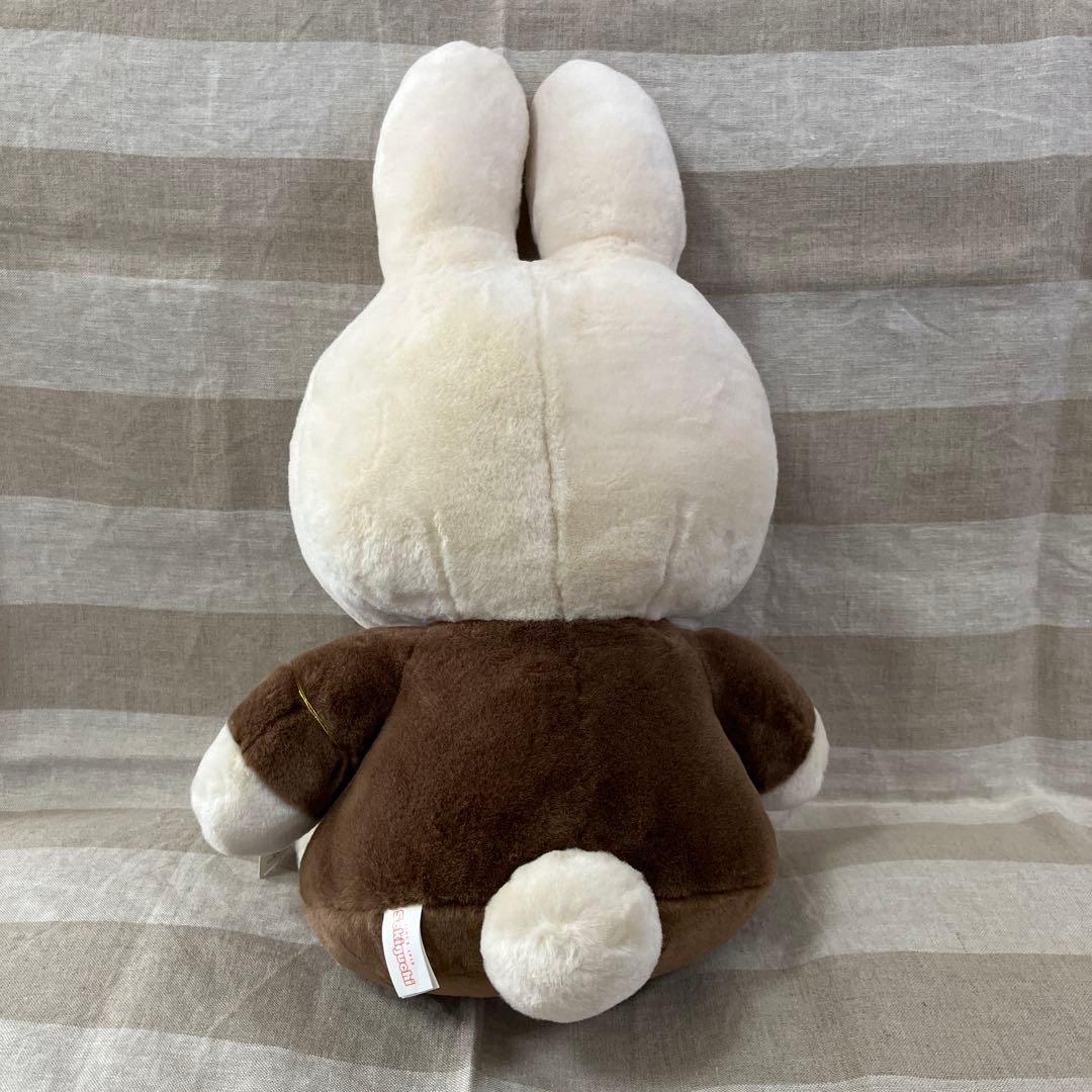 激レア　48cm ブラウンミッフィー ぬいぐるみ　セキグチ　カフェオレ　廃盤