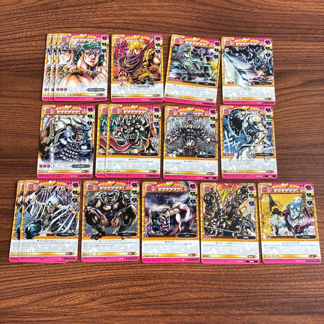 【値下げ】ジョジョの奇妙な冒険 ジョジョABC （アドベンチャーバトルカード）