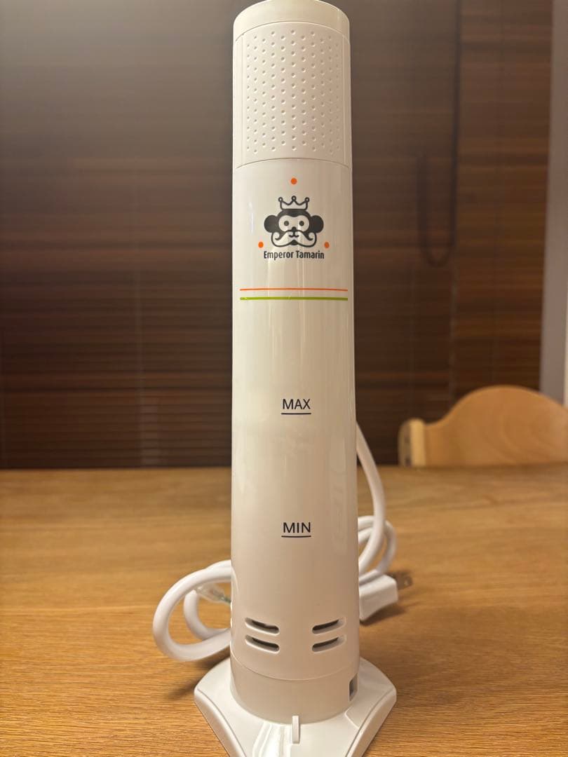 エンペラータマリン　低温調理器 ホワイト