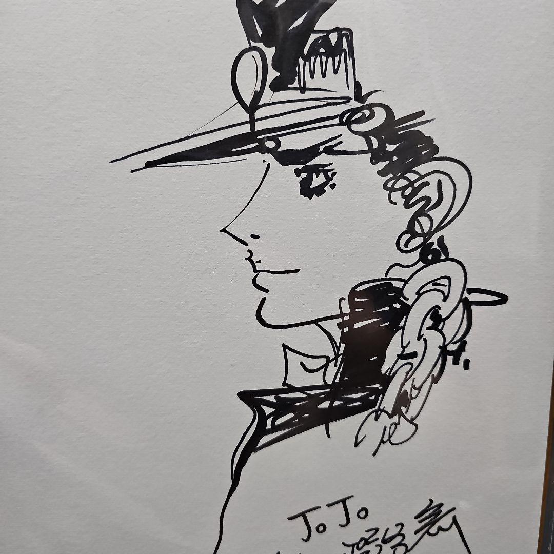 ジョジョの奇妙な冒険 空条承太郎イラスト直筆サイン色紙