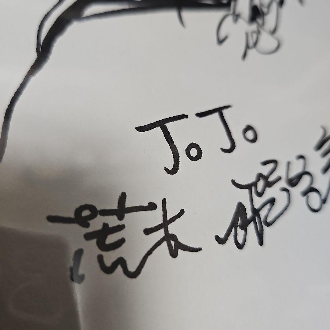 ジョジョの奇妙な冒険 空条承太郎イラスト直筆サイン色紙