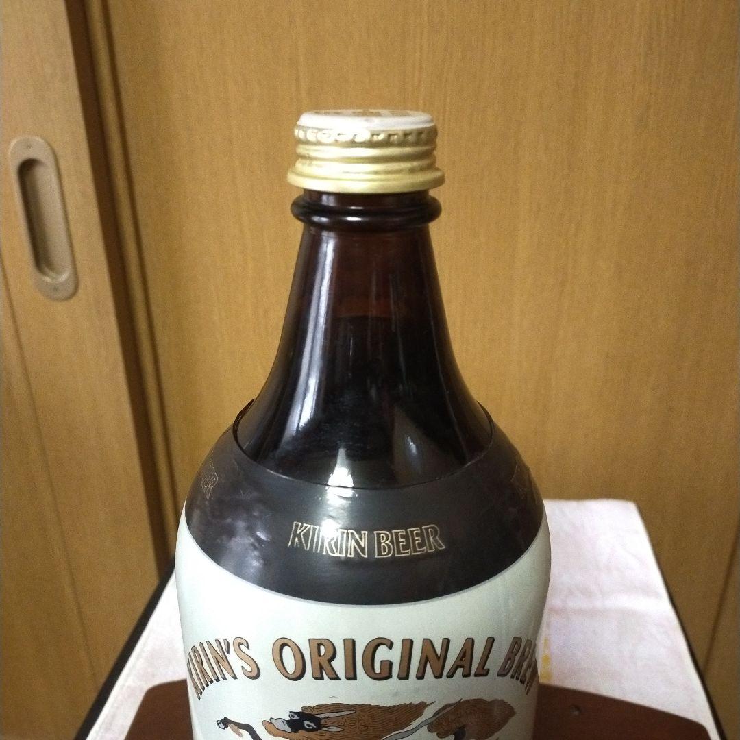 KIRIN BEER 一番搾り（生）瓶ビール　お値下げ