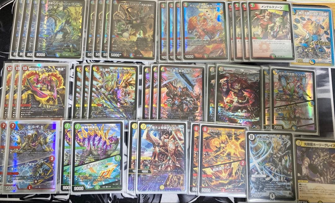 ガイアッシュ覇道 デッキ デッキパーツ